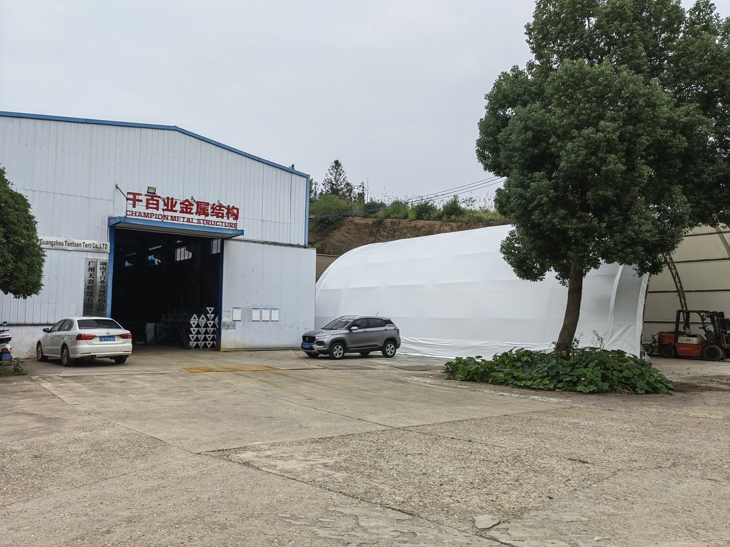Champion Metal Structure factory